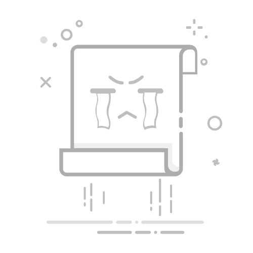 小白知识：怎么看电脑是什么系统？